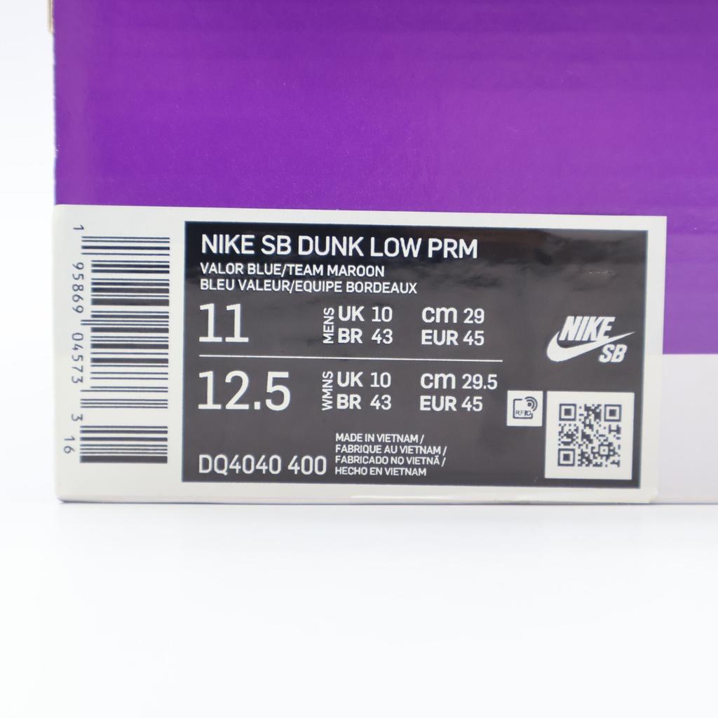 DQ4040-400 Nike SB Dunk Low Pro Phillies Valor Blue Team Maroon Burgundy (Мужской)