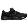 Asics Женские кроссовки Gel Contend 8 'Black Carrier Grey' 1012B320-001