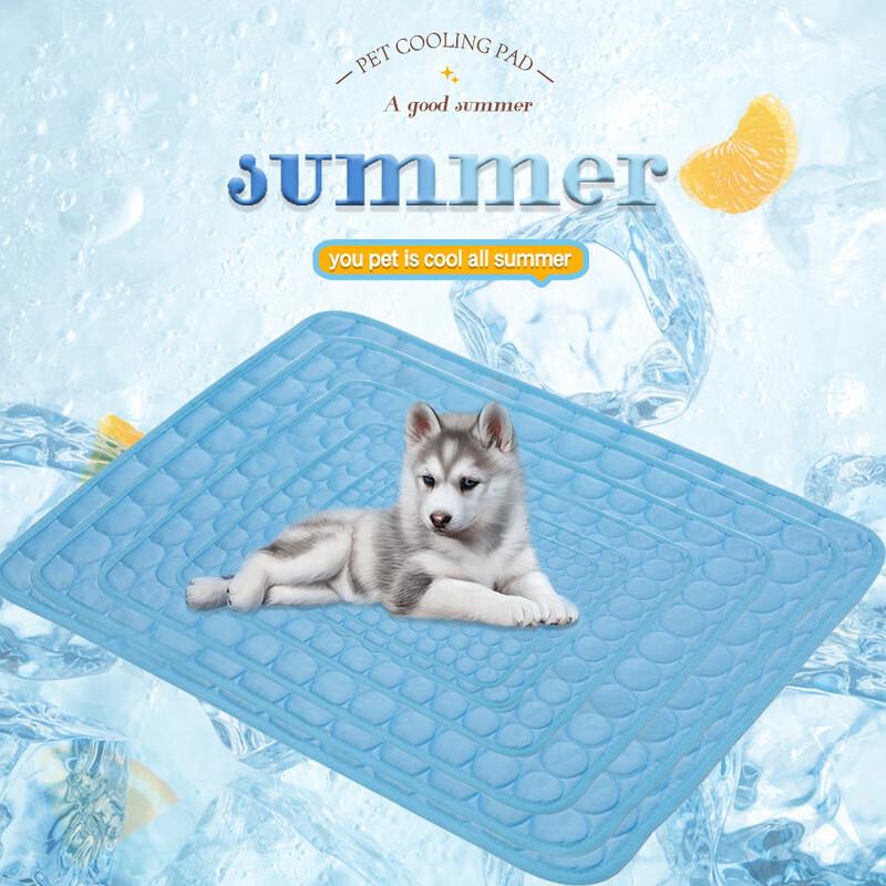 Pet Ice Silk Cooling Mat