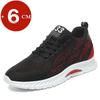 Fashion Men's Height Increasing Shoes 6cm Invisible Heel Mesh Breathable Comfortable Lightweight Lift Sports Casual Elevator Sneakers