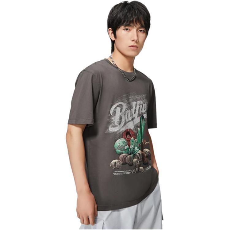 Мужская футболка Li Ning Badfive Дорожный серый AHSS731-5