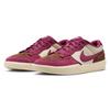 New Nike SB Force 58 Abrasion Resistant Low Top Skateboard Shoes Men's Pink DV5477-104