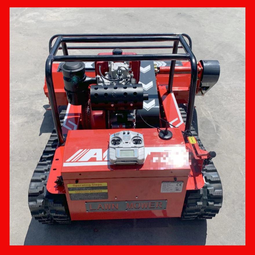 Multi-Functional Remote-Control Lawn Mower: Swing Blade Orchard & Roadside Grass Cutter Mulcher