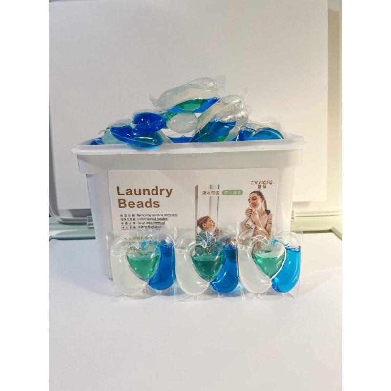 Три в одной коробке с гранулами геля для стирки, стойкие ароматизированные гранулы, мягкое и удаляющее клещей моющее средство для стирки с множественными эффектами