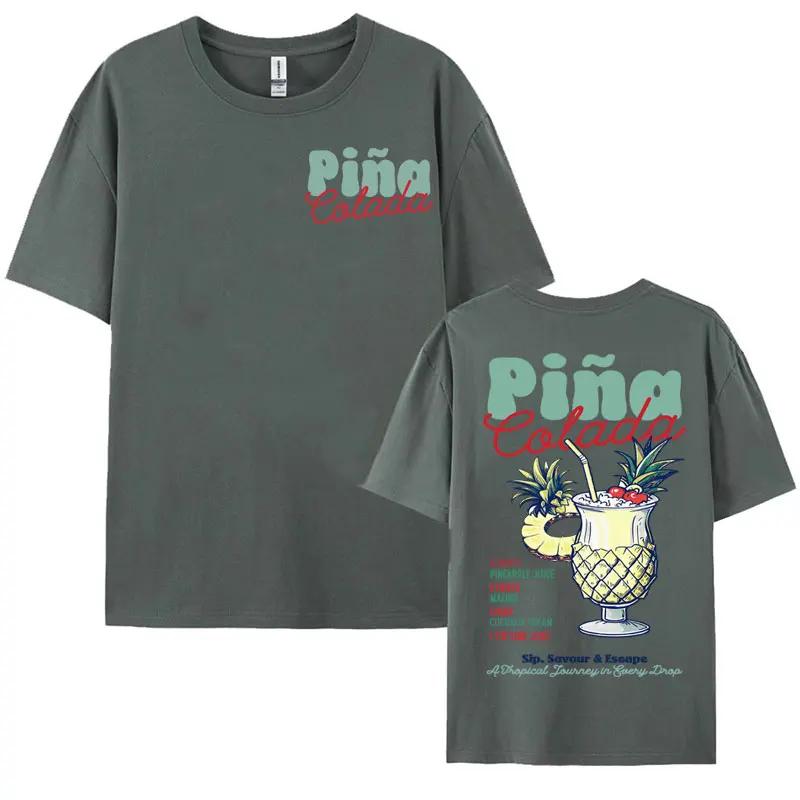 Funny Cocktail Themed Gift Tee Shirt Men Women's PINA COLADA Print T Shirt Male Summer Fashion Aesthetic Cozy T-shirt Streetwear
