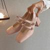 New Mary Jane Shoes Ladies Retro Elegant Square Toe Thick High Heels Fashion Outdoor Lady Shoes Mature Sweet Dating Women Pumps