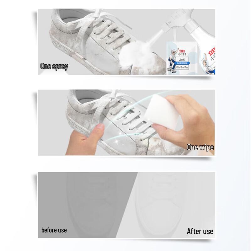 Liby White Shoe Cleaner
