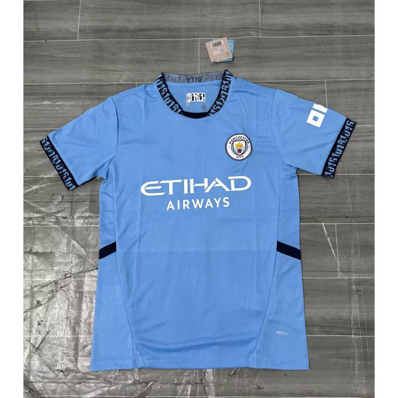 2425 Jerseys Chelsea Dotte Flamenco Arsenal Marseille Da Gama Miami Paris Football Jersey