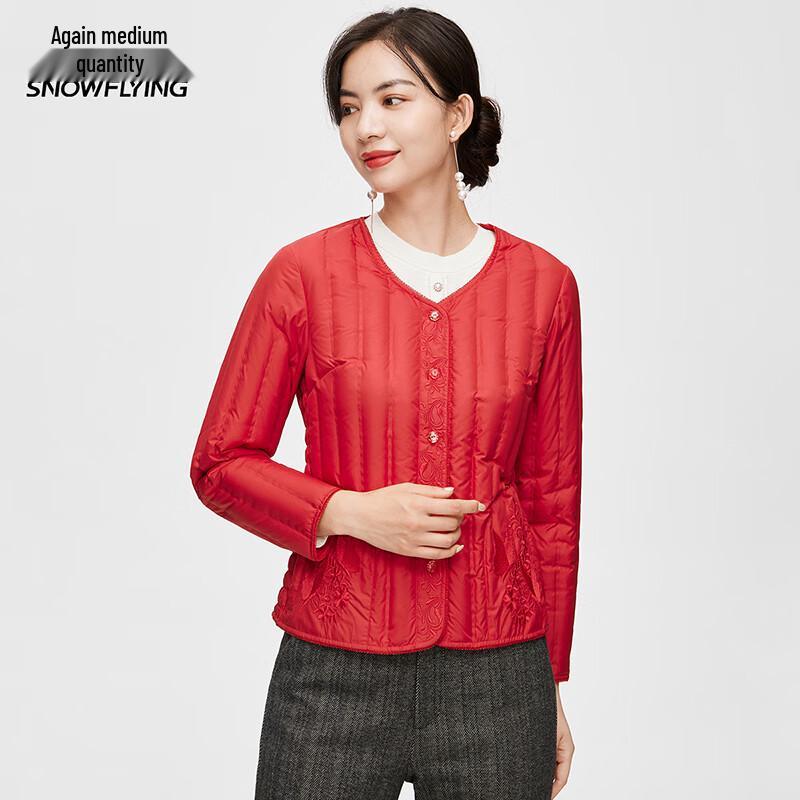 SNOWFLYING Women's Slim Fit Waist-Defining Down Jacket