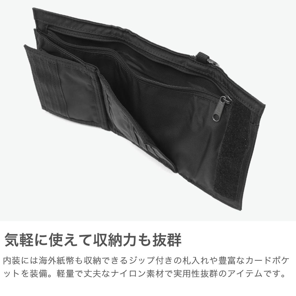 Karrimor VT кошелек шейный кошелек F.Green