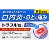 Daiichi Sankyo Healthcare Toraful Tablets 24 Tablets Mouth Ulcer Treatment Indications: Stomatitis, Pharyngitis/tonsillitis (throat Swelling, Sore Thr