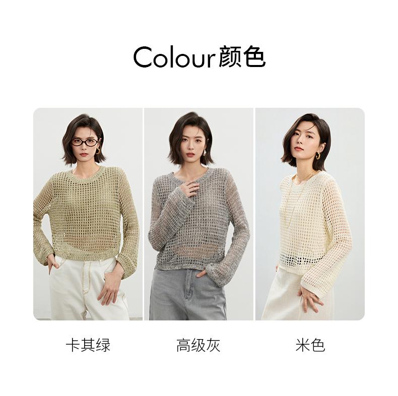 Mixed color woven hollow knitted sweater