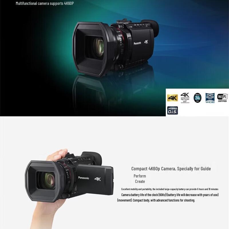 Panasonic HC-X1600GK 4K Professional Camcorder Bundle (CN version)