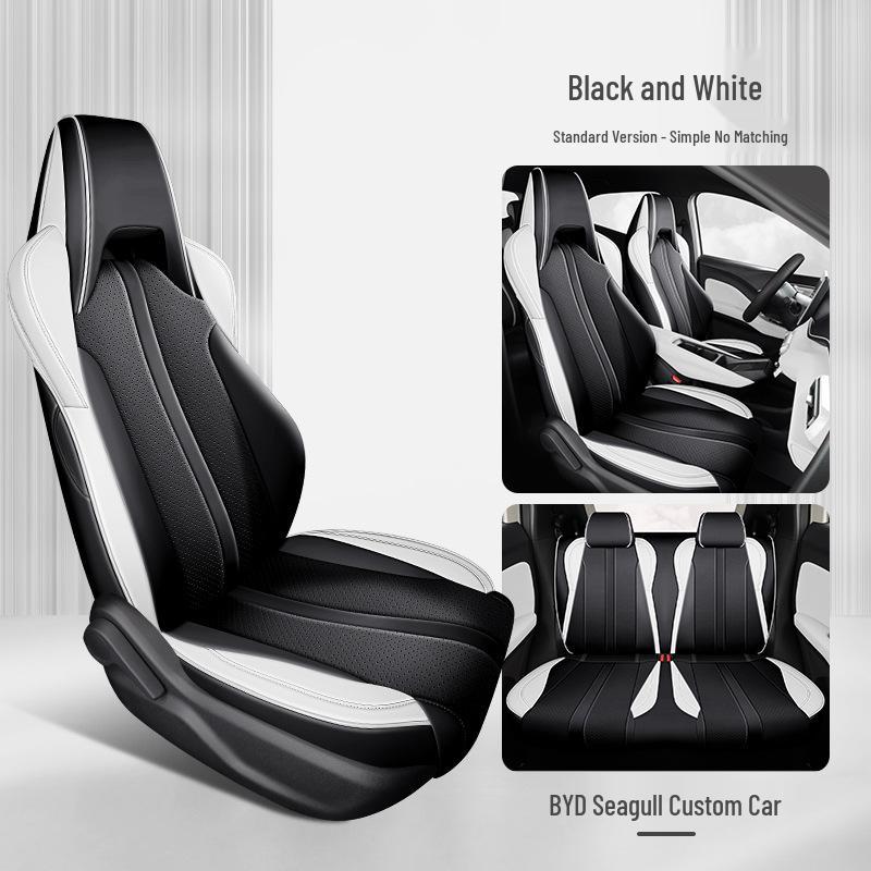 Чехол на сиденье автомобиля BYD Seagull с полной защитой - Универсальный размер для четырех сезонов, Модель 2023 года, Пятиместный