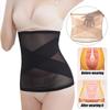 Women Waist Trainer Shapewear Postpartum Recovery Belt Tummy Control Slimming Body Shaper Underbust Corset
