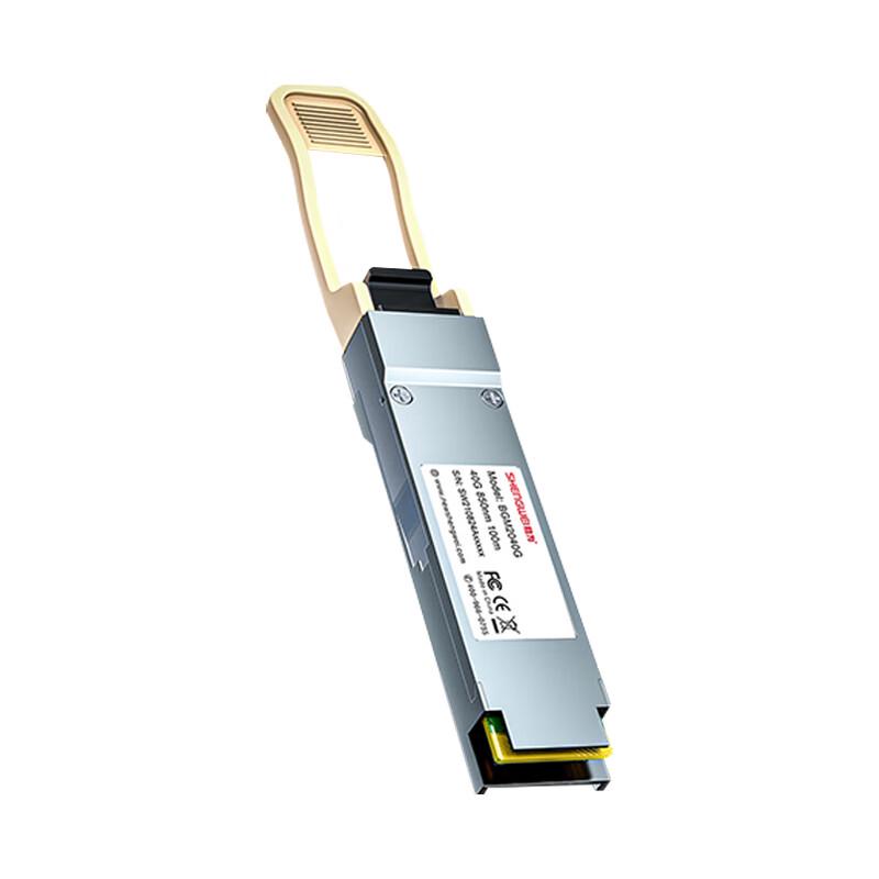 Shenwei QSFP+ 40G Multimode Optical Transceiver