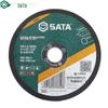 Алмазный диск для резки рельсов SATA
