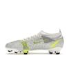 Nike Mercurial Vapor 14 Pro FG Металлический Серебристый Вольт Мужские Кроссовки Белый Черный CU5693-107