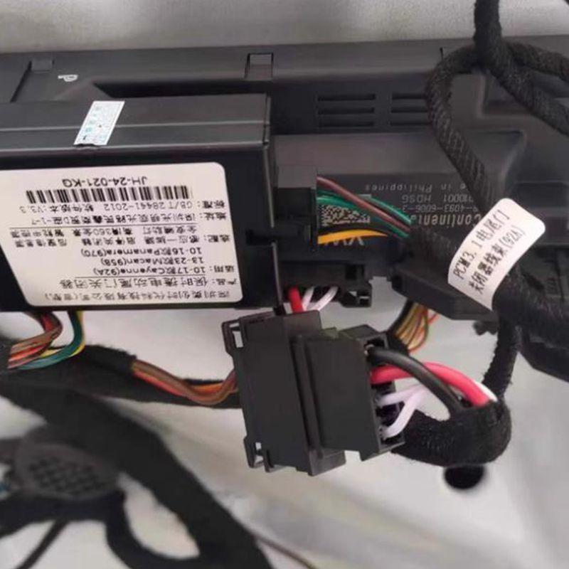 Модуль переключателя задней двери с электроприводом для Porsche Cayenne Macan Panamera Система закрывания Электропривод двери багажника Управление ключом Пульт дистанционного управления