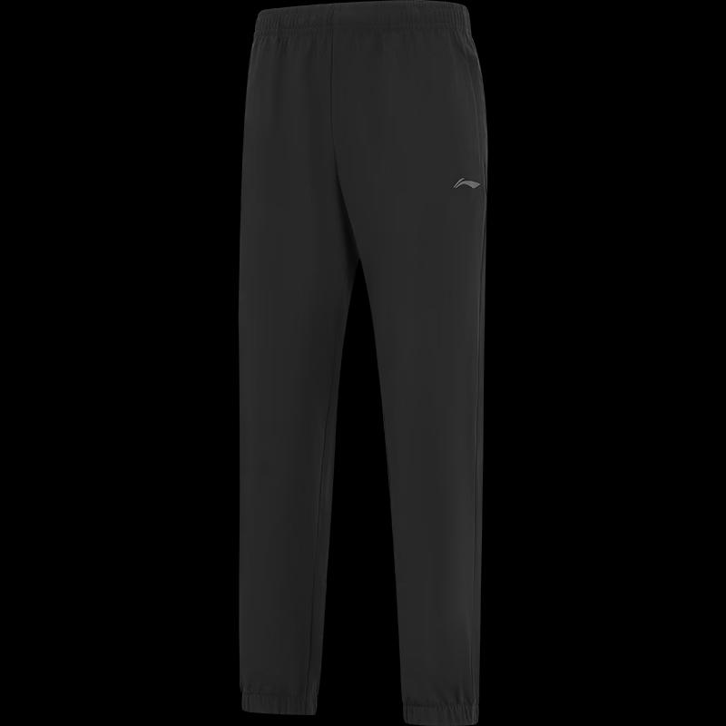 Li-Ning Men's Casual Sports Pants KW295-3