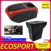 Совместимый подлокотник для Ford EcoSport 2009 года (Южная Америка) - Оригинальное положение, сверление не требуется