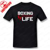 No Boxing No Life Печатная футболка Креативная Забавная Саркастическая Мужская Унисекс Базовая футболка Винтажная С круглым вырезом Унисекс Уличная одежда Унисекс Одежда