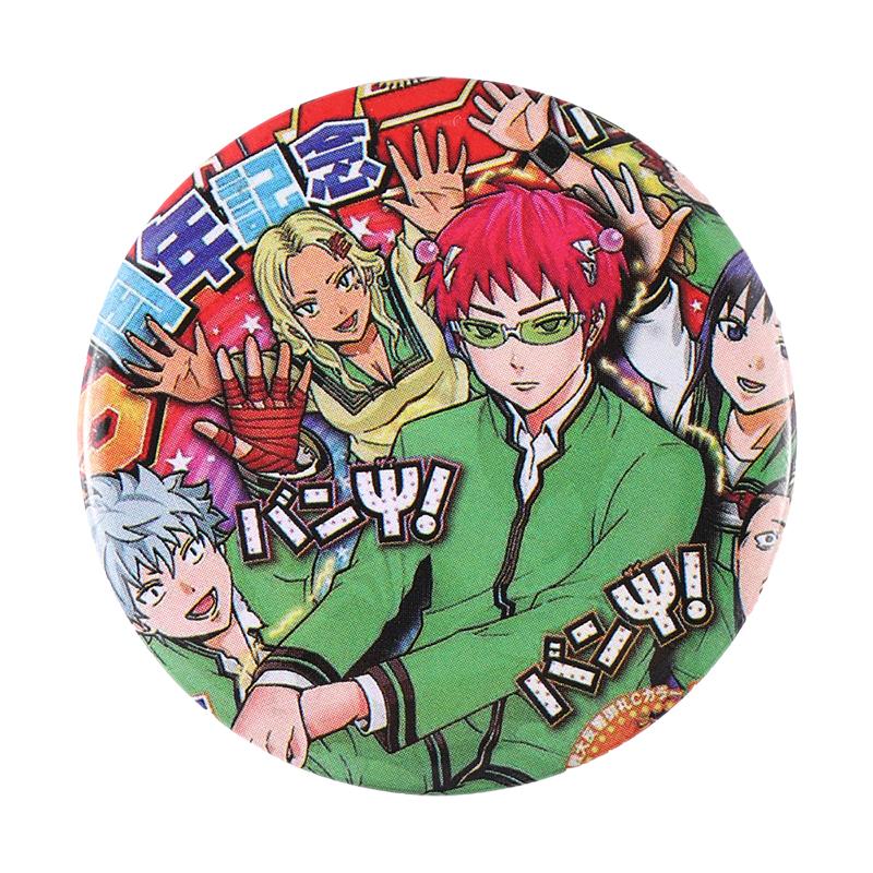 30 стилей забавная книжка глаз жесть булавки я ненавижу школу пуговица брошь нагрудные значки мультфильм ювелирные изделия подарок для друзей