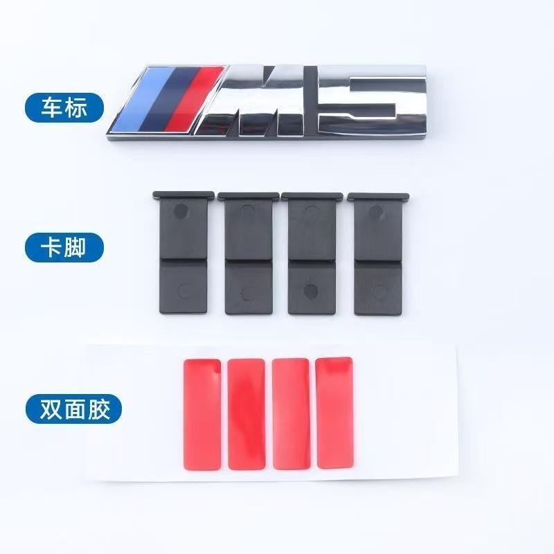 3D Car Front Grille Badge Emblem Buckle Car Styling Accessories For BMW M Logo M1 M2 M3 M4 M5 M6 M7 F48 E83 F39 F10 F30 G01 E84 xj9