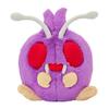 POKEMON Center Original Fluffy Hug Stuffed Toy Compan
