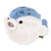 Солнечный Лимонный Иглобрюх S 16 x 11 x 23 см Плюшевая Игрушка Fluffy's P-8532