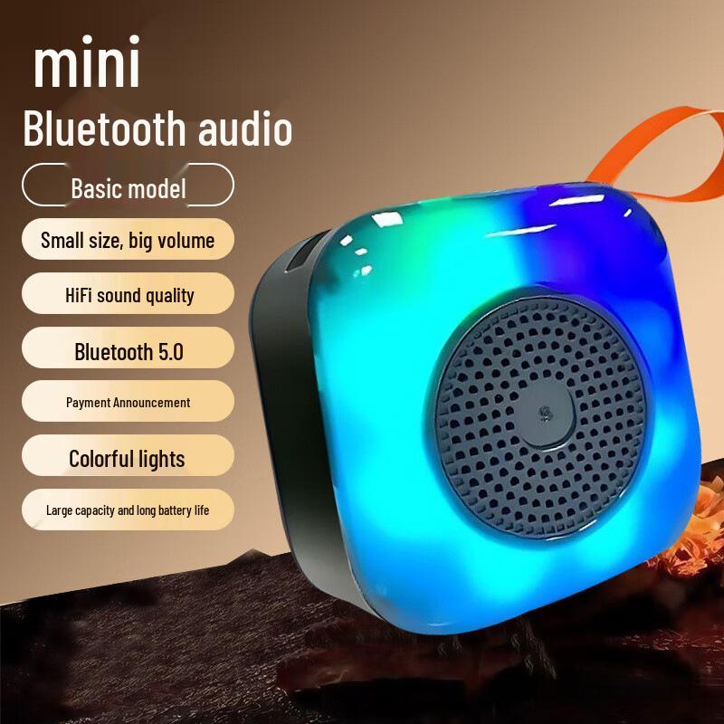 Компактная Bluetooth-колонка X16 с семицветной подсветкой и слотом для карт для использования на улице