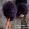 Leopard print long hair bag head warm cotton slippers women's fluffy hair slippers