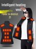 21st District Women's USB Heated Vest with Smart Charging & Constant Temperature Control