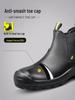 Мужские рабочие ботинки Safety Jogger BESTFIT со стальным подноском - Стиль седла, Защита от ударов, Прокол-защита, Антистатическая Коровья кожа.