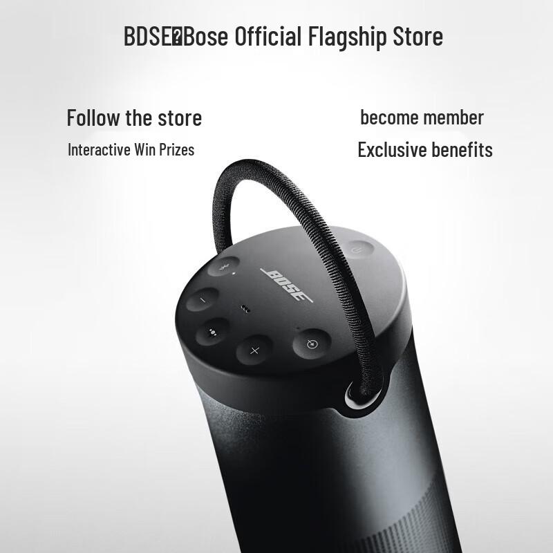 Bose SoundLink Revolve+ II Portable Bluetooth Speaker