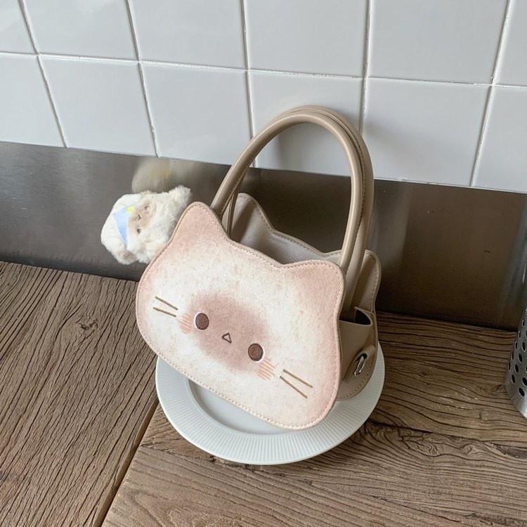 Cartoon Small Cat Pu Crossbody Bag For Girls Daily Use And School Commuting