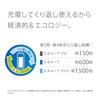 Panasonic eneloop Battery Charger Set, K-KJ85MCD40