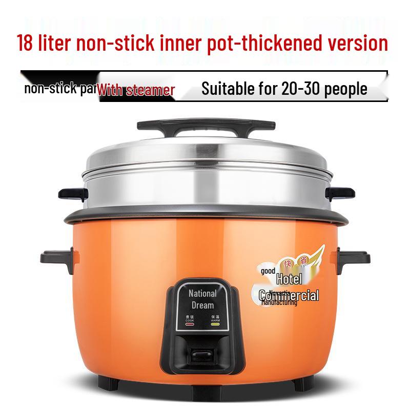 Электрическая рисоварка большой вместимости Chu Zhi Hui для использования в отеле и ресторане