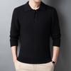 Plus Size Jacquard Top Autumn And Winter Men'S Sweater Lapel Men'S Knitted Sweater Casual Solid Color Bottom Shirt