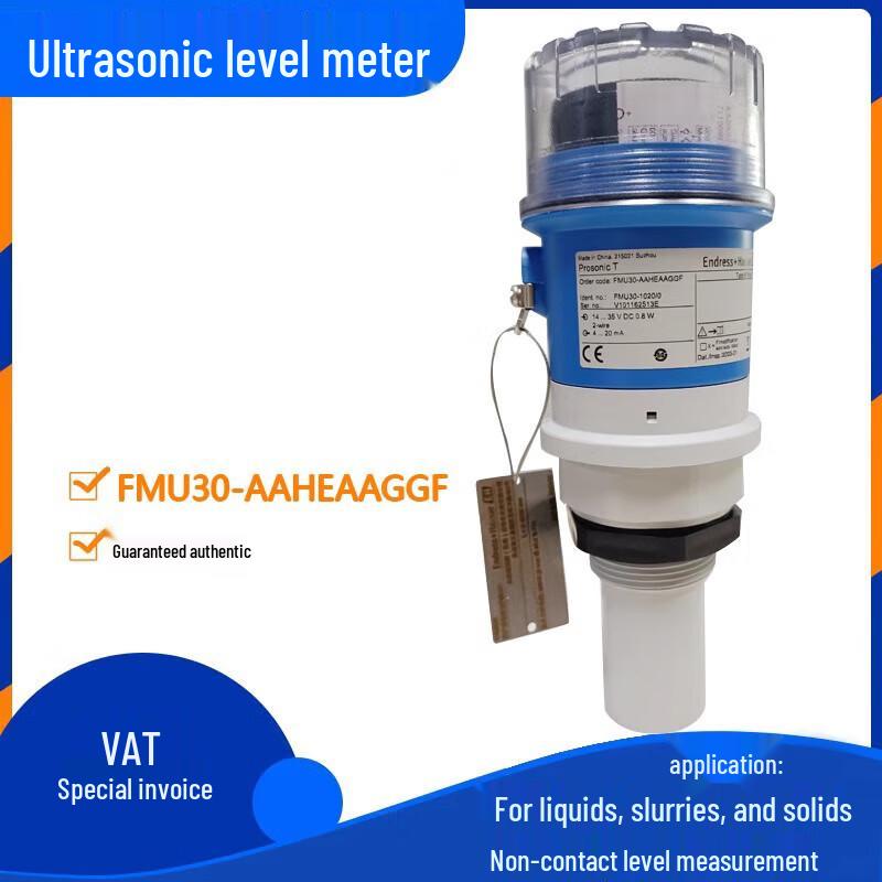 Non-Explosion Proof Ultrasonic Level Meter
