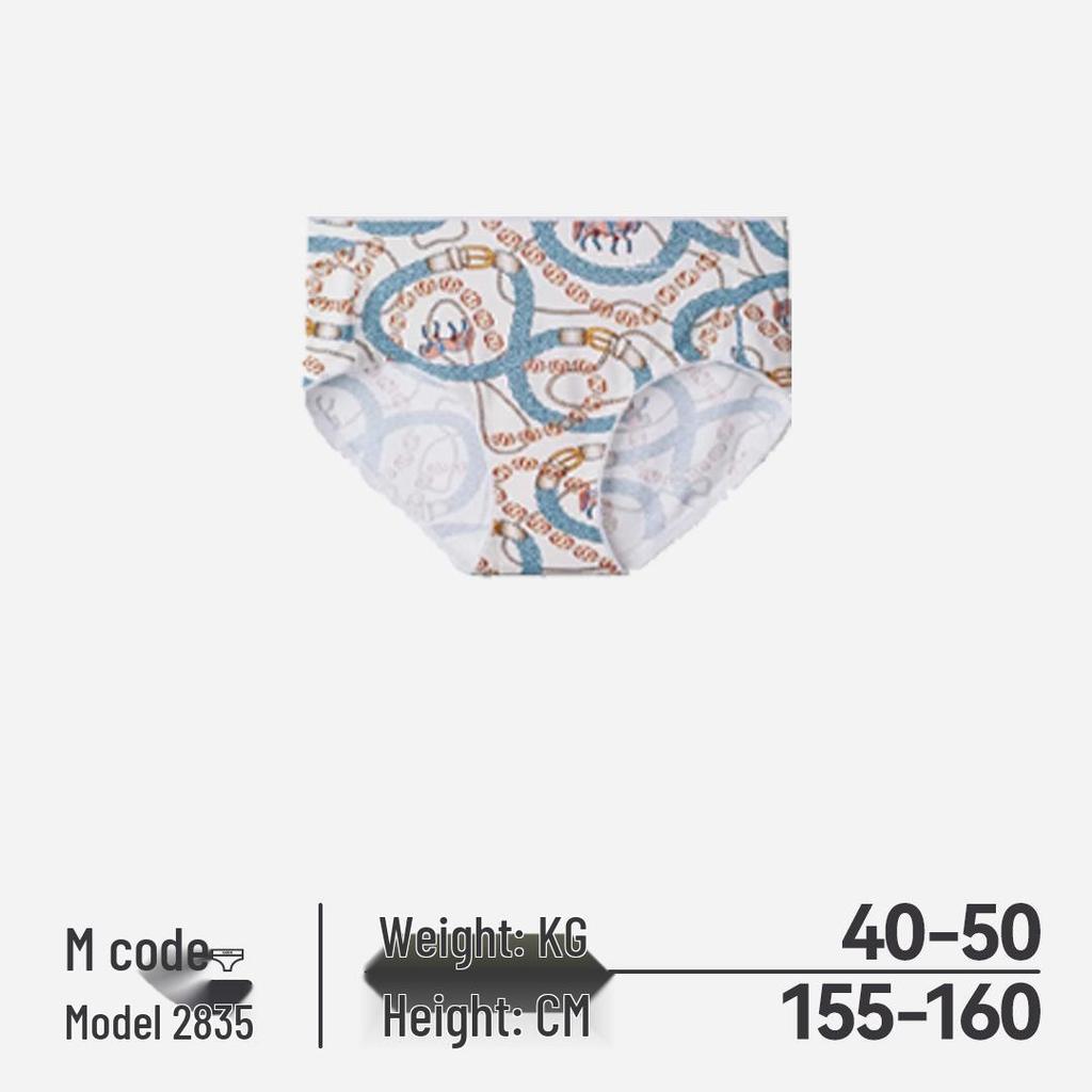 Caber Women's Antibacterial Breathable Triangle Briefs - Comfortable, Sexy, Clearance