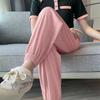 Spring Casual Street Sweet Autumn Basics Ice Silk Pants Lantern Pants Solid Color Elastic Women's Sports Pants and Ankle Pants