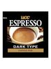 Кофе-капсулы UCC Espresso, Темный тип (6.8г x 60 капсул)
