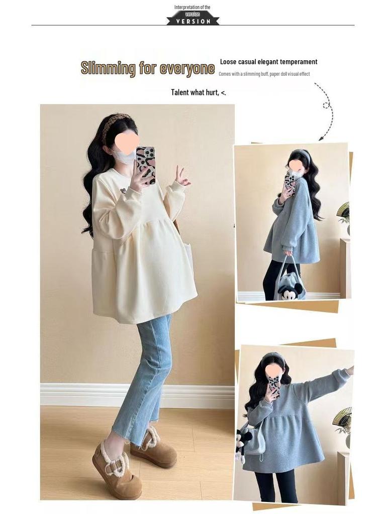 2025 Корейский стиль Свободный с круглым вырезом Флисовый свитшот для беременных на осень/зиму