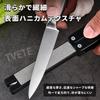 TVETE Folding Knife Sharpener, Double-Sided Polishing Sharpener (400-tooth, 600-tooth) for Scissors, Knives, and Other Knives. Portable, Easy To Use,