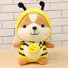Squirrel Adorable Dinosaur Bee Deer Unicorn Plush Toy Stuffed Toys Kids Gift