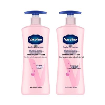 Vaseline Vita Осветляющий Восстанавливающий Лосьон для Тела Двойная Упаковка