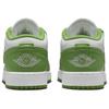Jordan 1 Низкий хлорофилл GS HF4779-100