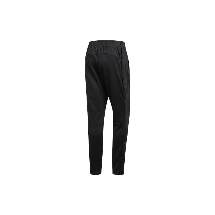 adidas ID Track Брюки Трикотажные мужские брюки Черные BR3286