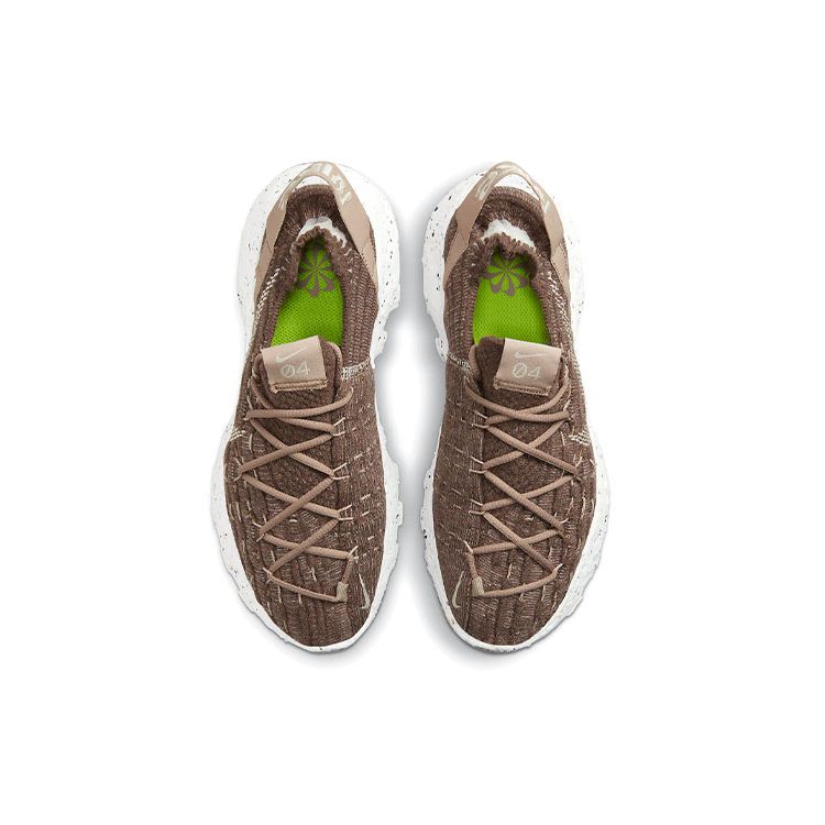 Nike Space Hippie 04 Песочный CD3476-200